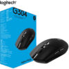 chuot-ko-day-logitech-g304